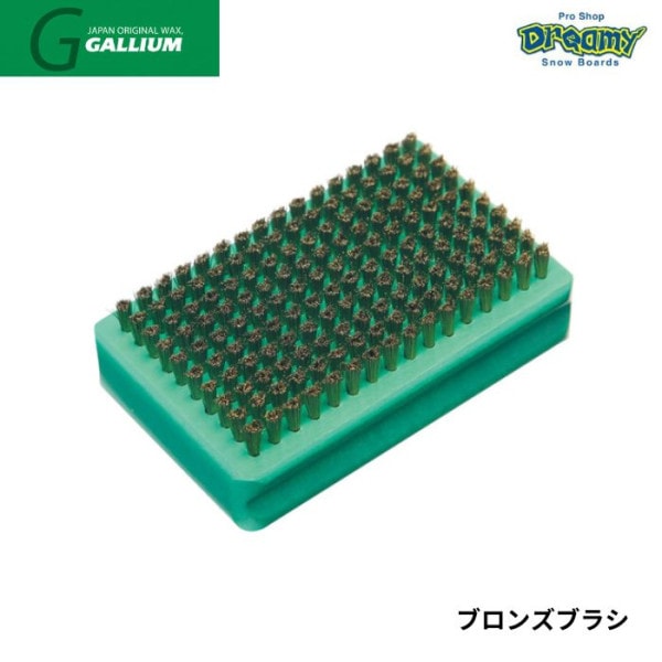 GALLIUM ���ꥦ�� �֥��󥺥֥饷 TU0162 �說���󥰥ġ��� ���Ρ��ܡ��� ���116mm��70mm�߸���25mm �Ӥ�Ĺ��/10mm ������