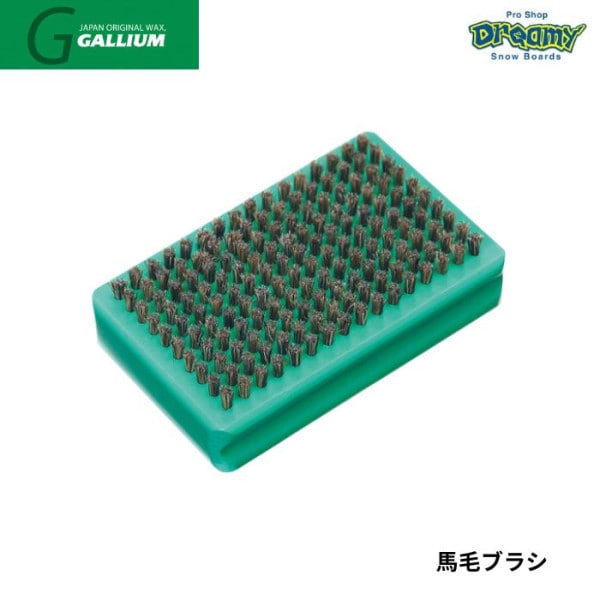 GALLIUM ���ꥦ�� ���ӥ֥饷 TU0165 �說���󥰥ġ��� ���Ρ��ܡ��� �ǽ��ž夲�� ���116mm��70mm�߸���25mm �Ӥ�Ĺ��7mm ������