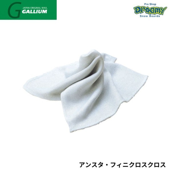 GALLIUM ���ꥦ�� ���󥹥����ե��˥å��奯���� TU0176 ���ŵ����� ���Ρ��ܡ��� 250mm��175mm ������