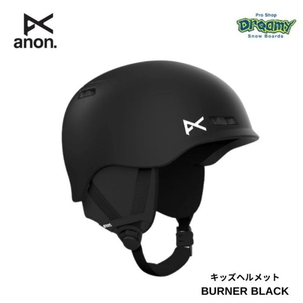 anon ���Υ� BURNER BLACK 13330109001 ���å� ���Ρ� �إ��å� BOA360��ե��åȥ����ƥ� Fidlock ����������¤ ���Ρ��ܡ��� ������