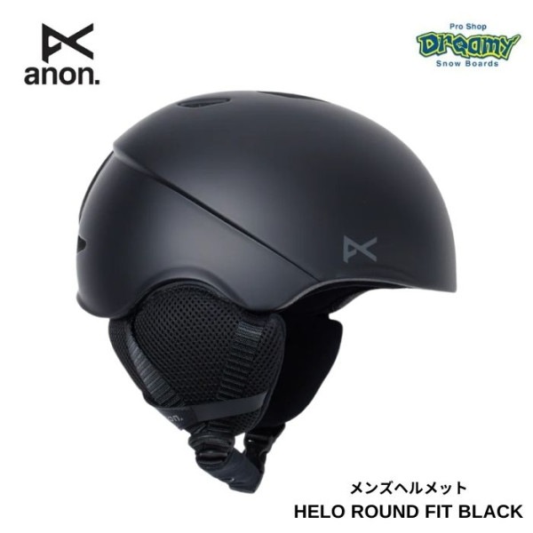 anon ���Υ� HELO ROUND FIT BLACK 13259106001 ��� ���Ρ� �إ��å� �饦��ɥե��å� ����������¤ ���Ρ��ܡ��� ������