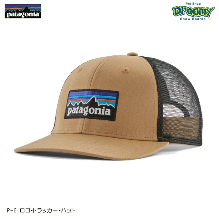 patagonia パタゴニア P-6 ロゴ・トラッカー・ハット 38289