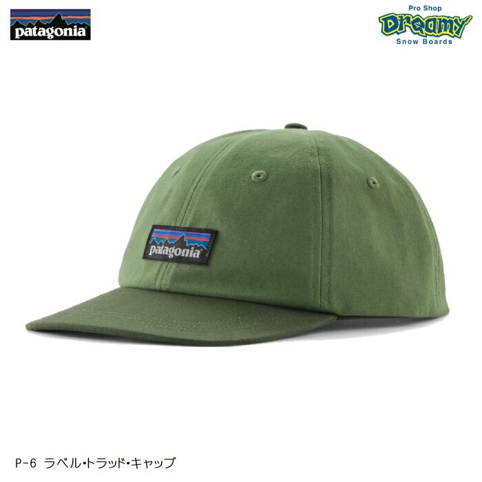 ❤️オーダー製作お受付用　確認用生地一部 360❤️ patagonia パタゴニア P-6 ラベル・トラッド・キャップ 38296 キャップ
