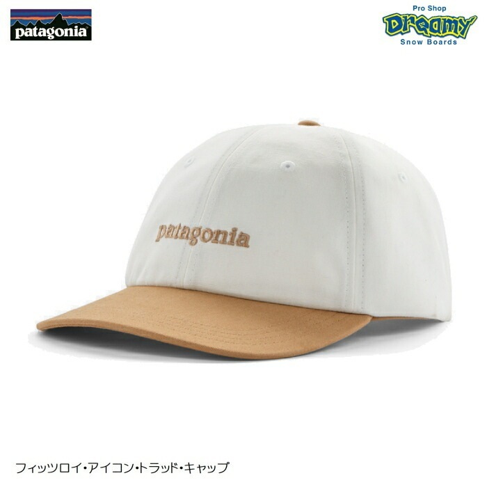 patagonia パタゴニア フィッツロイ・アイコン・トラッド・キャップ