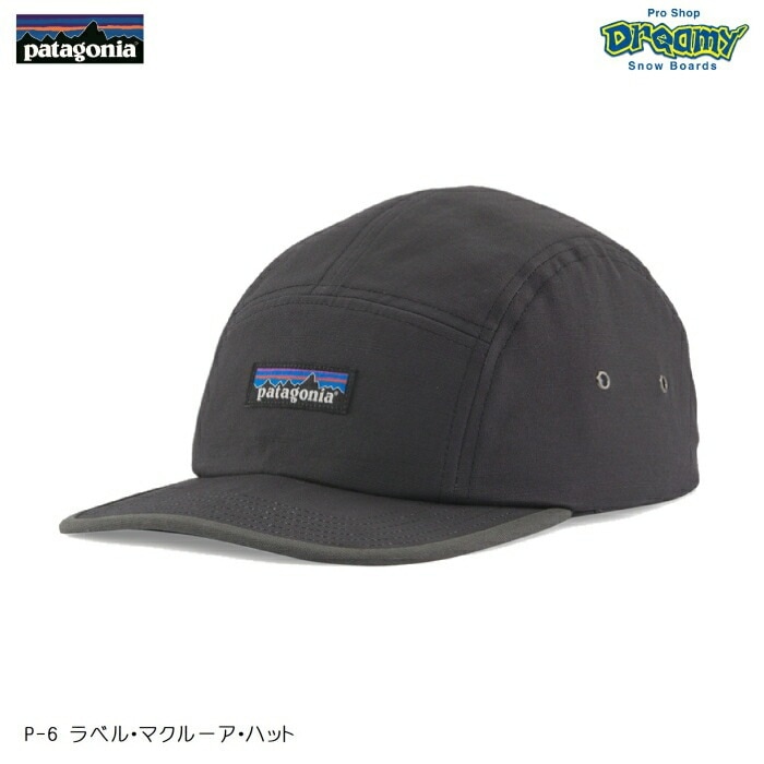 patagonia パタゴニア P-6 ラベル・マクルーア・ハット 22321 キャップ