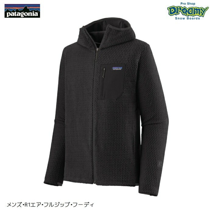 patagonia タッパー サイズ8 フロントジッパー patagonia タッパー サイズ8 フロントジッパー 感謝価格】FELLOW
