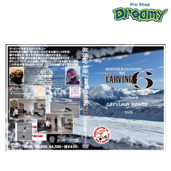 &ͥ ǿӥ󥰥ƥ˥å 6 Ρܡ DVD ӥ ե꡼饤 OGASAKA 