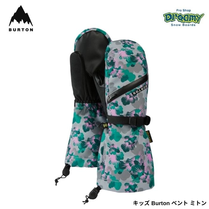 BURTON バートン キッズ ベント ミトン 10423111974 Explode オーバー
