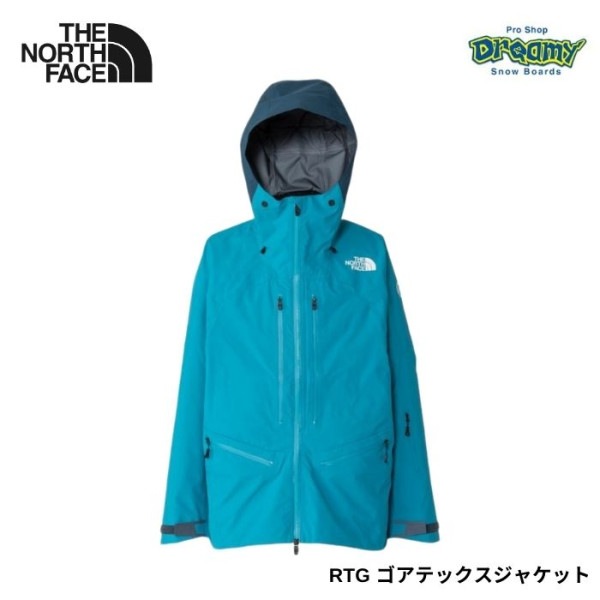 THE NORTH FACE ノースフェース RTG ゴアテックスジャケット NS62301 アルカリブルー・AK ユニセックス ジャケット ベスト スノーボード 正規品|値段別|★アクセサリー・小物