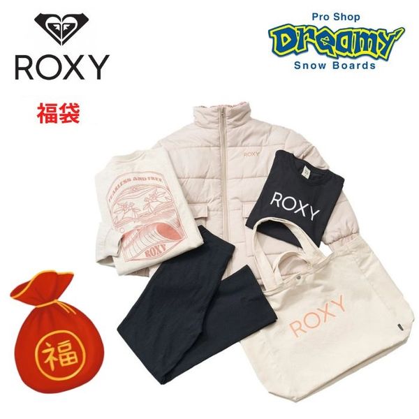 ¨Ǽ��ROXY HAPPYBAG RZ5359111 �ϥåԡ��Хå� ��ǥ����� �������� ���㥱�å� 5�����å� ʡ�� �������