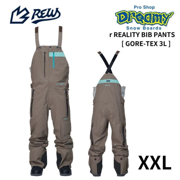 2025 REW アールイーダブル r REALITY BIB PANTS 23 XXL GORE-TEX 3L LATTE x USU HAKKA リアリティビブパンツ ゴアテックス スノー|ウェア
