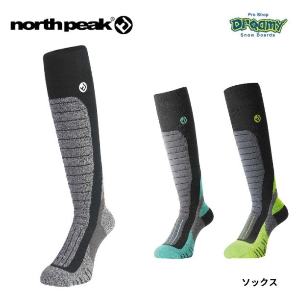 north peak ノースピーク ソックス スノーボード 着圧タイプ/サーモライトファブリック使用 MP-750 正規品|値段別|★アクセサリー・小物