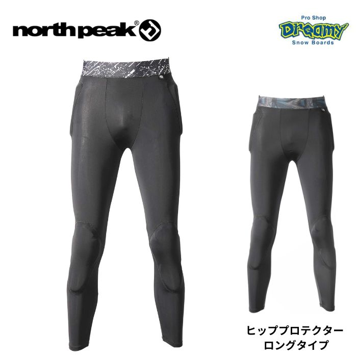 north peak ノースピーク ヒッププロテクター ロングタイプ