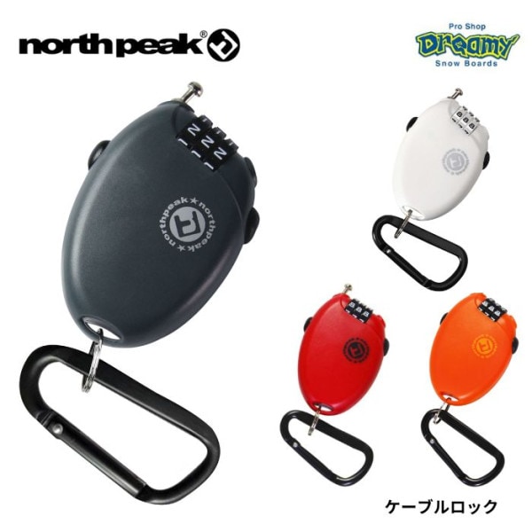 north peak �Ρ����ԡ��� �����֥���å� ������뼰 ���Ρ��ܡ��� �����֥����Ĺ70cm BK NP-3327 ������