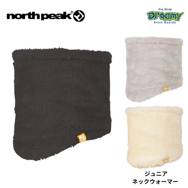 north peak �Ρ����ԡ��� �ͥå��������ޡ� ��ͷ�� ���å� ����˥� �Ҷ��� �ܥ� �ե꡼�� ��Ź�¤ �ե꡼������ NP-6405 ������