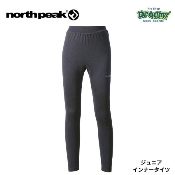 north peak �Ρ����ԡ��� ����ʡ������� Ĺµ ��ͷ�� ���å� ����˥� �Ҷ��� �ݲ��� �ۿ��� ®���� ����� BK NP-8085 ������