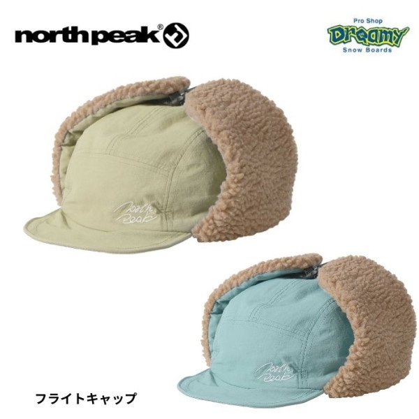 north peak �Ρ����ԡ��� �ե饤�ȥ���å� ���Ρ��ܡ��� �������դ� ΢�ϥե꡼�� �ե꡼������ NP-9435 ������