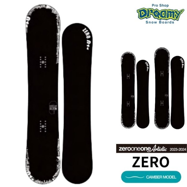 011 Artistic ゼロワンワンアーティスティック ZERO 148/150/152 キャンバー スノーボード 2024 正規品|ボード|★スノーボード