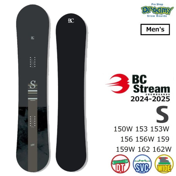 24-25 BC STREAM S ディレクショナルツイン ショートバリアブルキャンバー 国産 ビーシーストリーム エス|ボード|★スノーボード