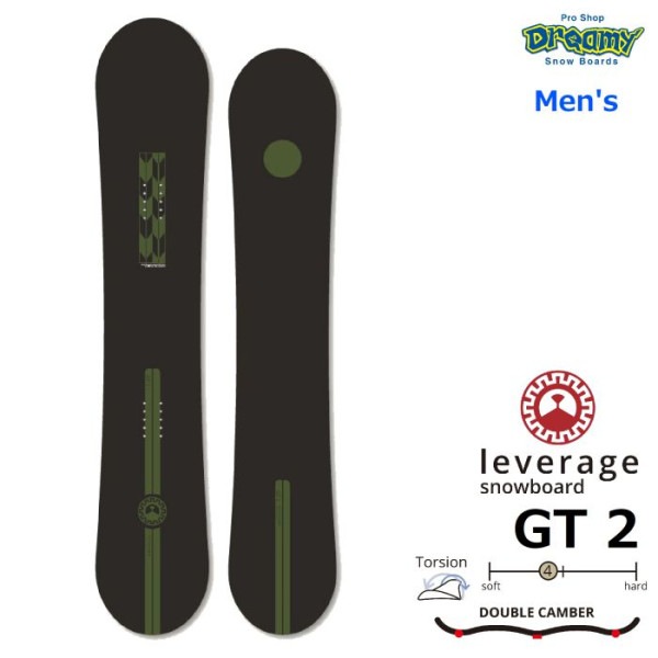 24-25 leverage GT2 ダブルキャンバー グラトリ専用ボード プレス 点乗り レバレッジ メンズ ジーティーツー|ボード|★スノーボード