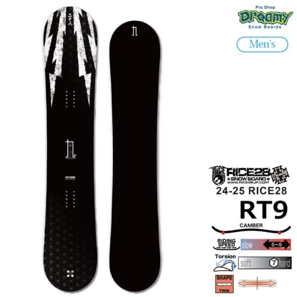 24-25 RICE28 ライス RT9 アールティーナイン キャンバー フルツイン カービング メンズ 国産 スノーボード 板 正規品|ボード|★スノーボード
