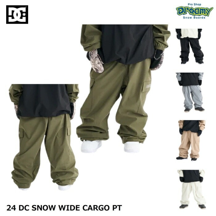 DC Shoes ディーシーシューズ 24 DC SNOW WIDE CARGO PT DPT243935