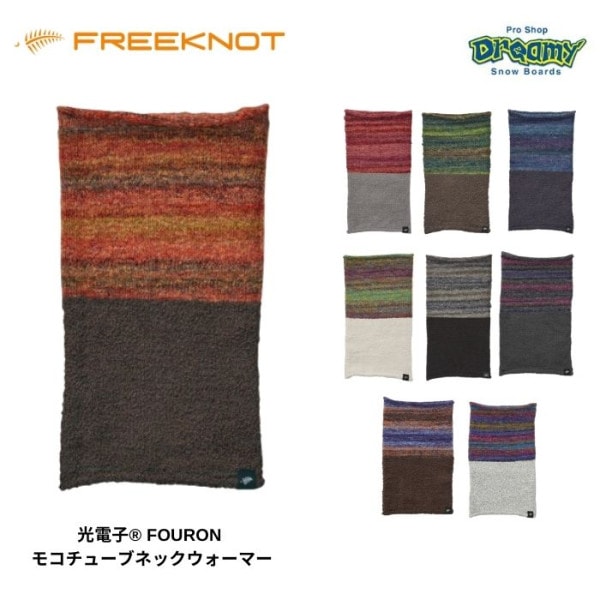 FREEKNOT ե꡼Υå Ż FOURON ⥳塼֥ͥåޡ Y3413 ݲ ® ƥ⡼ ۡ륬 