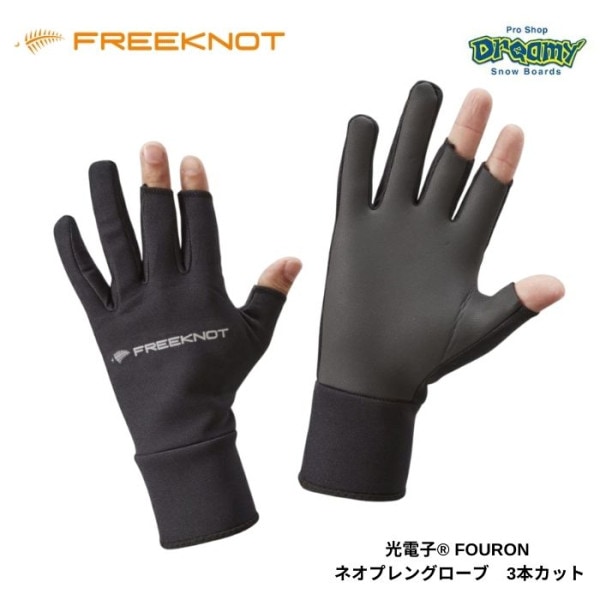 FREEKNOT ե꡼Υå Ż FOURON ͥץ󥰥 3ܥå Y4196-6300 ݲ ® Titanium ϥ֥åɥǥ  
