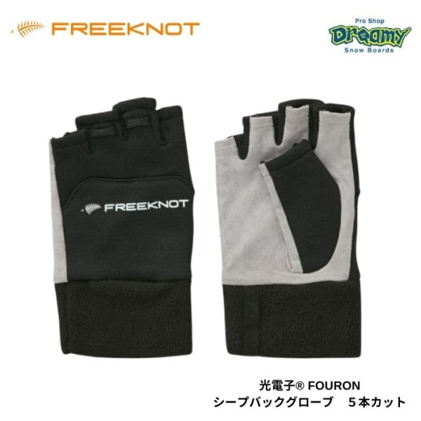 FREEKNOT ե꡼Υå Ż FOURON ץХå 5ܥå Y4623 ݲ ® ΢ ʥΥե 롼դ  
