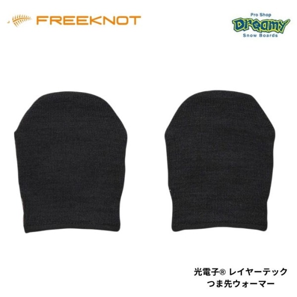 FREEKNOT ե꡼Υå Ż 쥤䡼ƥå Ĥ襦ޡ Y5142 ݲ ® THERMOLITE ξ夫Ťǽ 