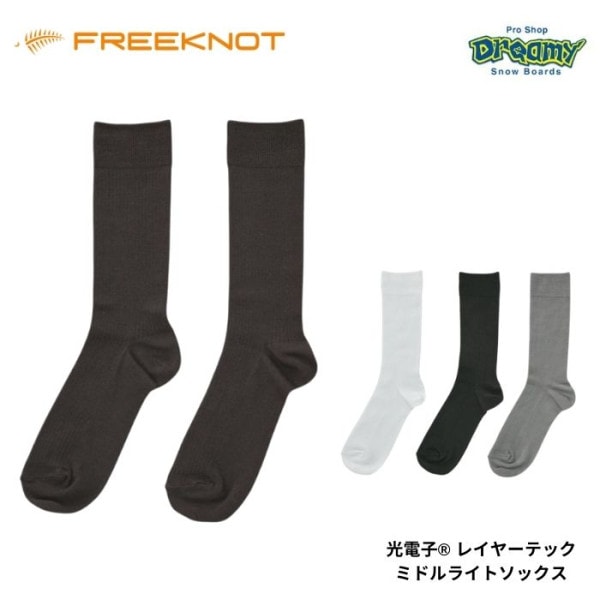 FREEKNOT ե꡼Υå Ż 쥤䡼ƥå ߥɥ饤ȥå Y5147 ݲ ® ߥɥǥ 