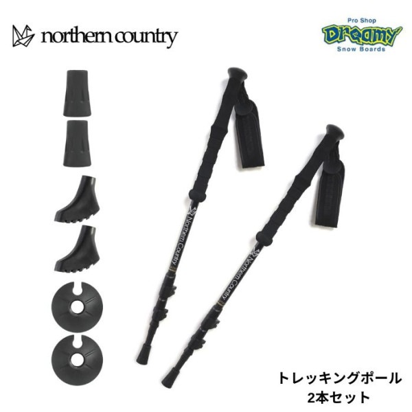 northern country Ρ󥫥ȥ꡼ ȥå󥰥ݡ 2ܥå 125cm ܥ󥷥ե BK TR-3001 