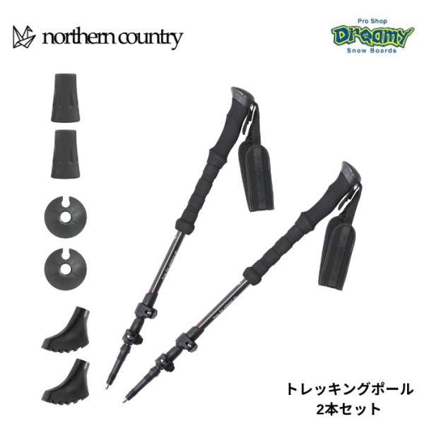 northern country Ρ󥫥ȥ꡼ ȥå󥰥ݡ 2ܥå 115cm ܥ󥷥ե BK TR-3002 