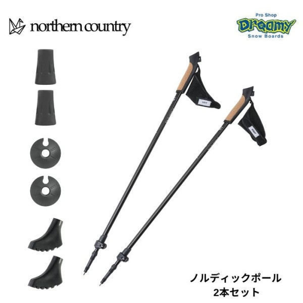 northern country Ρ󥫥ȥ꡼ Υǥåݡ 2ܥå ߥ˥ BK TR-3004 