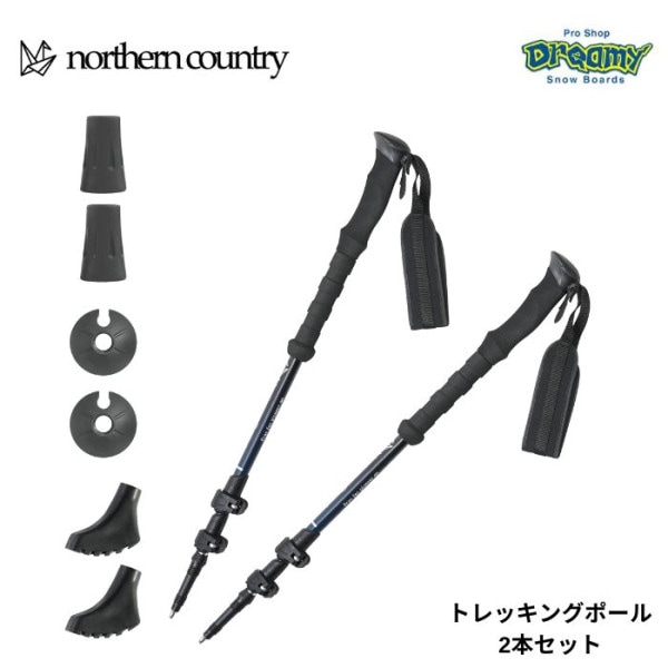 northern country Ρ󥫥ȥ꡼ ȥå󥰥ݡ 2ܥå 125cm ߥե NV TR-3021 