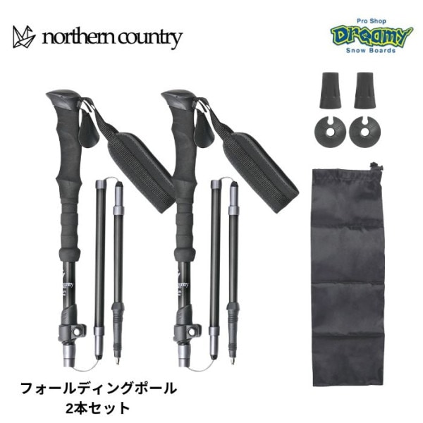 northern country Ρ󥫥ȥ꡼ եǥ󥰥ݡ 2ܥå ߥե BK TR-3029 