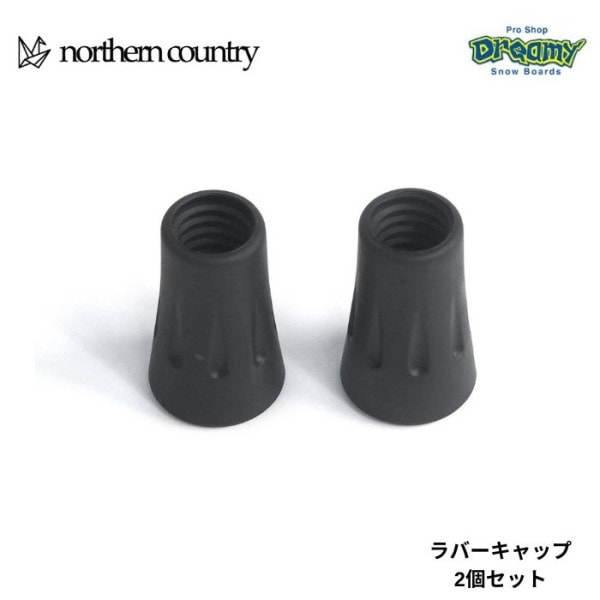 northern country Ρ󥫥ȥ꡼ Сå 2ĥå ȥå󥰥ݡ ѥѡ BK TR-3800 
