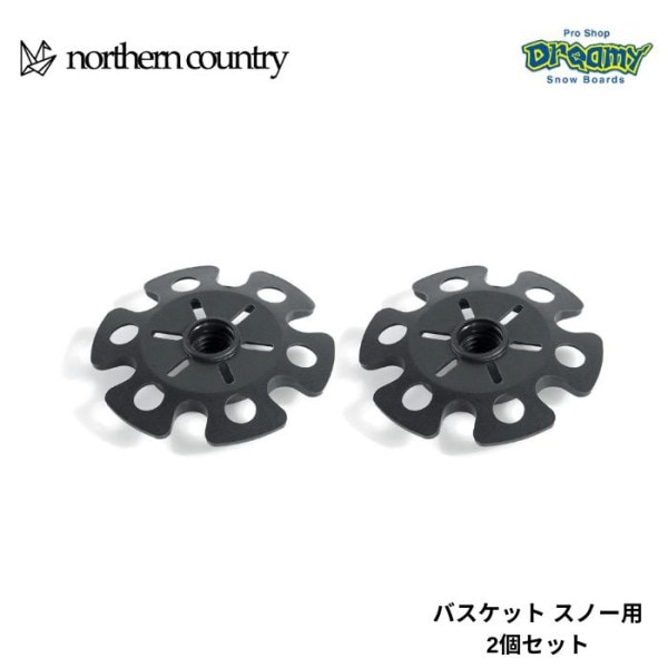 northern country Ρ󥫥ȥ꡼ Хå Ρ 2ĥå ȥå󥰥ݡ ѥѡ BK TR-3952 