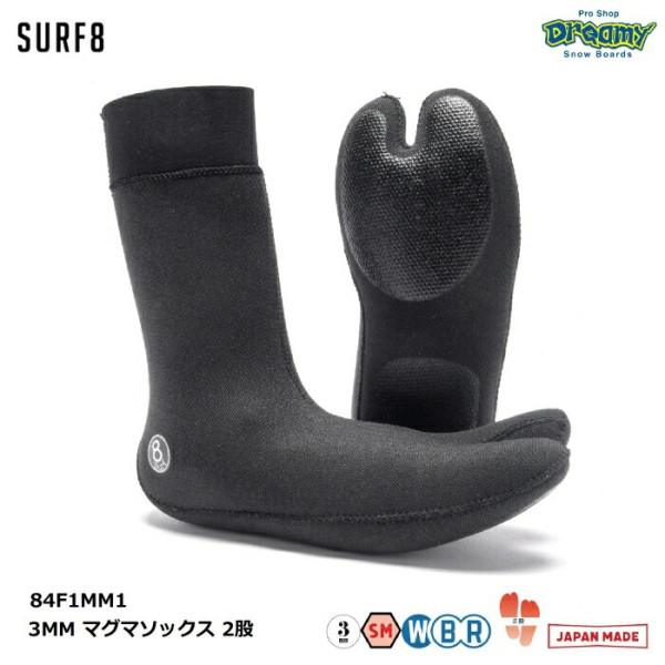 SURF8 ե 3MMޥޥå2 84F1MM1 24-28cm ­̩Ż ޥޱ ѡ٥ȥޥ΢ ­  ޥ󥷥塼 ե 