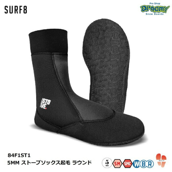 SURF8 ե 5MM ȡ֥å Ĥ饦 84F1ST1 25-28cm ݲѵŻ ޥޥ ڸ  ޥ󥷥塼 ե 