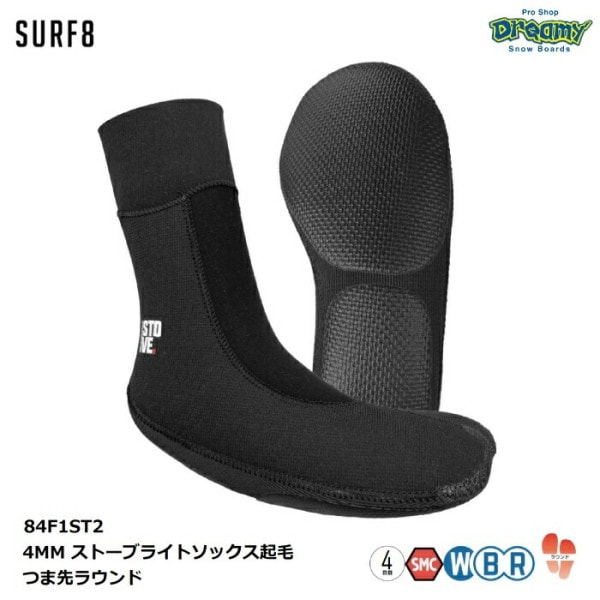 SURF8 ե 4MM ȡ֥饤ȥåӥ饦 84F1ST2 25-27cm ݲŻ ޥޥ ڸ  ޥ󥷥塼 ե 