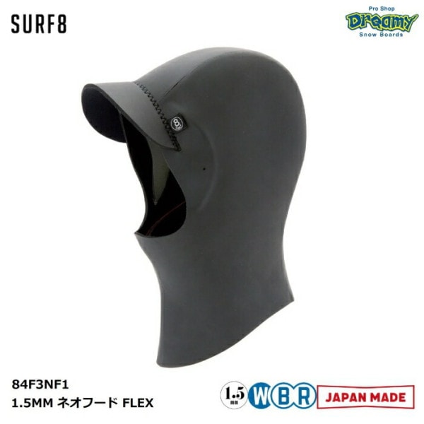 SURF8 ե 1.5MM ͥա FLEX 84F3NF1 2XS-L ȩŻ 1.5mm FLEX㡼 ʰץ֥å   ե 