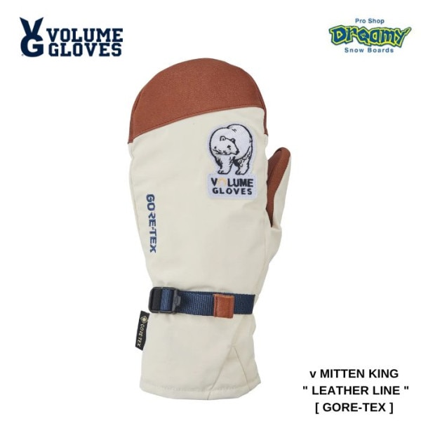 VOLUME GLOVES �ܥ�塼�॰������ mk11g04 v MITTEN KING 