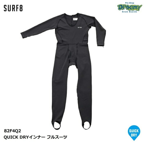 SURF8 ե QUICK DRYʡ ե륹 82F4Q2 S-XL 1.1mmåɥ饤 ۿȻ®ǽ Ĺµ ȥ 䤨ڸ ե 