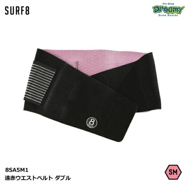 SURF8 ե ֥ȥ٥ ֥ 8SA5M1 ʢ90cm ѡե٥ȥޥ ƥ󥷥٥ ݲ  ݡ ե 