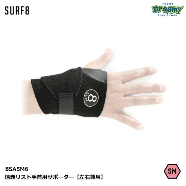 SURF8 ե ֥ꥹȼѥݡ 8SA5M6 ѡե٥ȥޥǺ  ݲ ե꡼ ݡ ե 