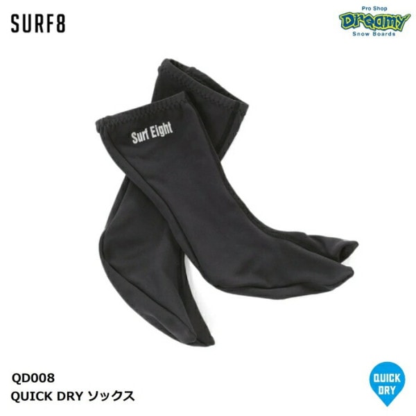 SURF8 ե QUICK DRY å QD008 21.5-27cm 1.1mmåɥ饤 ۿȻ®ǽ 䤨ڸ ʡ ե 