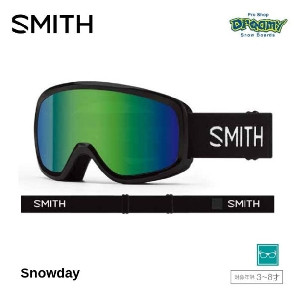 25-26 SMITH ���ߥ� SNOWDAY 010274200 Black ����б� �о�ǯ�� 3��8�� ���Ρ��������� ������