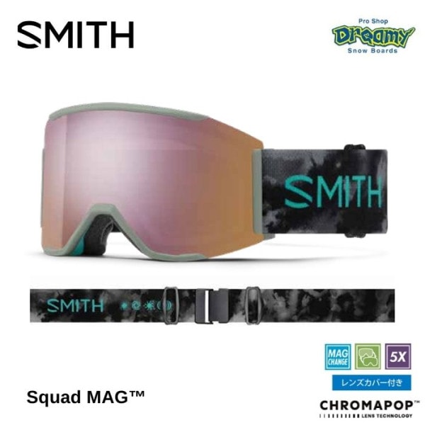 25-26 SMITH ߥ SQUAD MAG 010276054 Mind Expanders 󥺥С° ޥݥåץ Ρ 