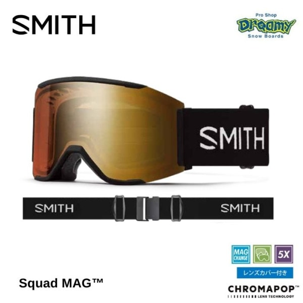 25-26 SMITH ߥ SQUAD MAG 010276050 Black 󥺥С° ޥݥåץ ProĴ Ρ 